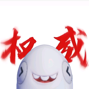 太空鲨游戏解说员（大奖重度依赖）头像