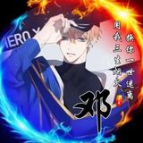 用户717329372912头像