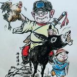 陇上远行客头像