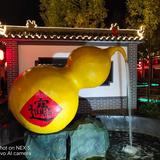 人生如戏5a0h头像