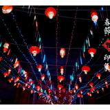 笑颜如花头像