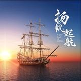 勇往直前的精灵o8g头像
