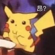 好名字可以让你的朋友更容易记住你99的个人资料头像