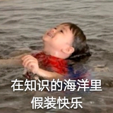 kolenj头像