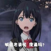 我欲踏云千万里庙堂龙吟奈我何的个人资料头像