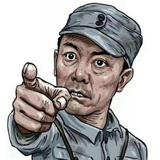 智者杨竿中鱼头像