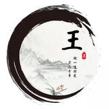 健康北安0N0头像