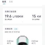 用户9800077368503头像
