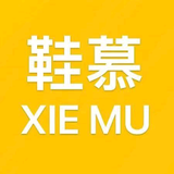 梦想成真朱总头像