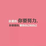 用户1699729484830头像