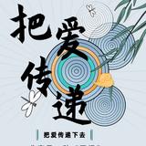 许喜欢我头像