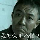 黯淡这一切的个人资料头像