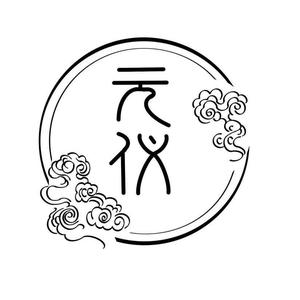 元仪国风工作室头像