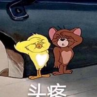 江南头像