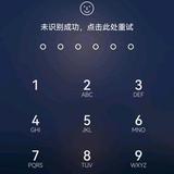 名字都不等选一个头像