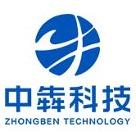 中犇可科技APP开发
