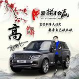 A伦经营手机音箱娃娃学习机等头像