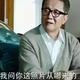 无忧的冰淇淋ux4 · 迈腾车主·车龄1年头像