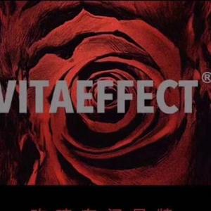 VITAEFFECT玫瑰善赋头像