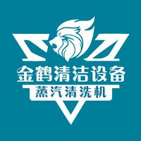 蒸汽家电清洗设备头像