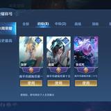 很C很奈斯头像