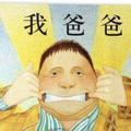 用户2796428364264头像