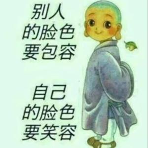 有你在身边2058头像