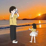 你好亦好625的个人资料头像