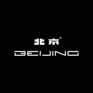 河南天之悦北汽新能源头像