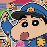 鲲鹏哪个大头像