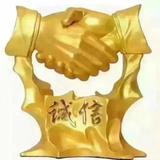陈广华-夹木机挖机租赁头像