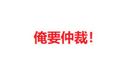 动心i的个人资料头像