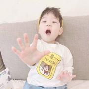 容颜碎流年的个人资料头像