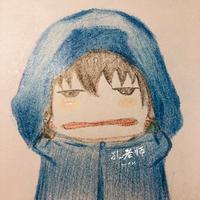 不爱发言的孔老师头像