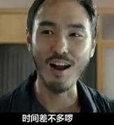 职业落幕进行时的个人资料头像
