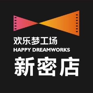 新密梦工场激光巨幕影城头像