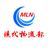 现代物流报头像