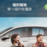 端庄优雅蜻蜓pL头像