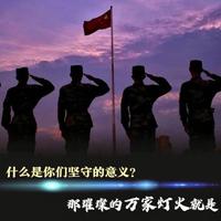 Look好大一只路猫头像