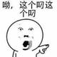 花木桶 · 本田CR-V车主·车龄4年头像