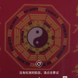 中M丬头像