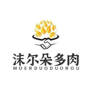 沫尔朵多肉头像