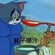 用户111332222 · 秦PLUS DM车主·车龄3年头像