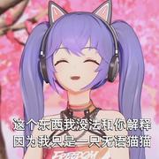 无语晚子的个人资料头像