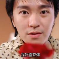 热心市民1093头像