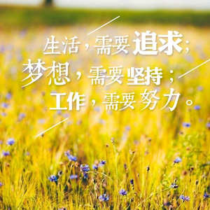 墨影娱剪头像