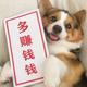 宝塔你2021 · 缤越车主·车龄3年头像