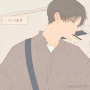 苦竹树下的李道初的个人资料头像