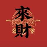 long7long头像