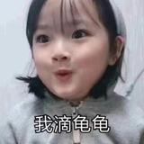 yongyuan343头像